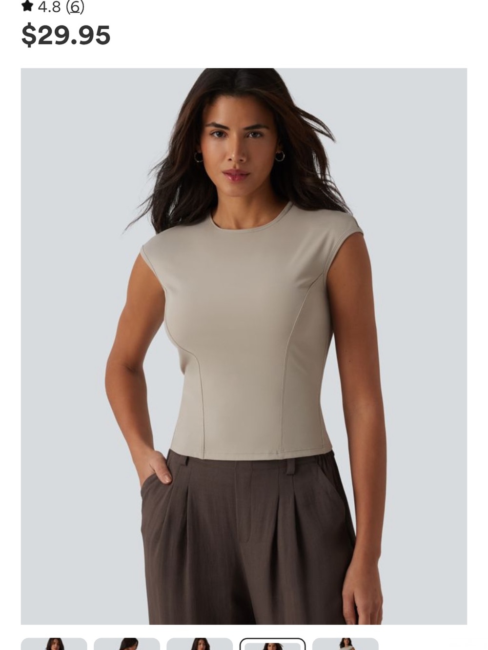 HALARA Cap Sleeve Crewneck Top in Light Taupe